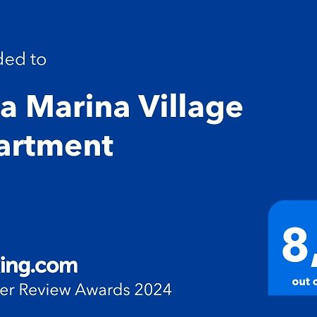 Villa Marina Village Apartment ファハルド エクステリア 写真